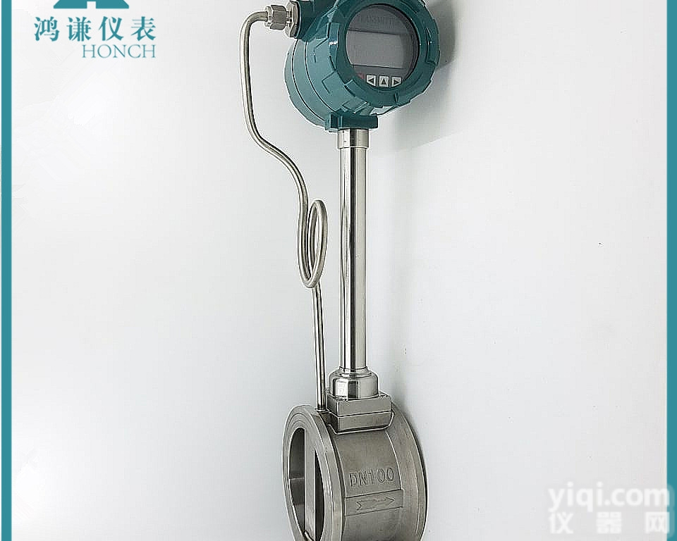 LUGB-2410CP2Z  蒸汽<em>涡街</em><em>流量计</em>流量积算<em>液晶显示</em>品质优