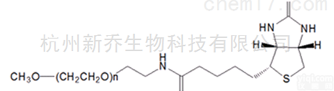 PEG<em>衍生物</em>  <em>mPEG</em>-Biotin MW:2000甲氧基聚乙二醇生物素