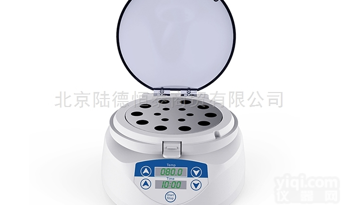 G100  佑宁经济型加热<em>恒温</em>金属浴 干式<em>恒温</em>器<em>北京</em>