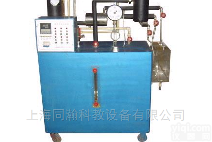 THR8016  蒸汽冷凝时<em>传热</em>和给热系数测试装置<em>热工</em>教学