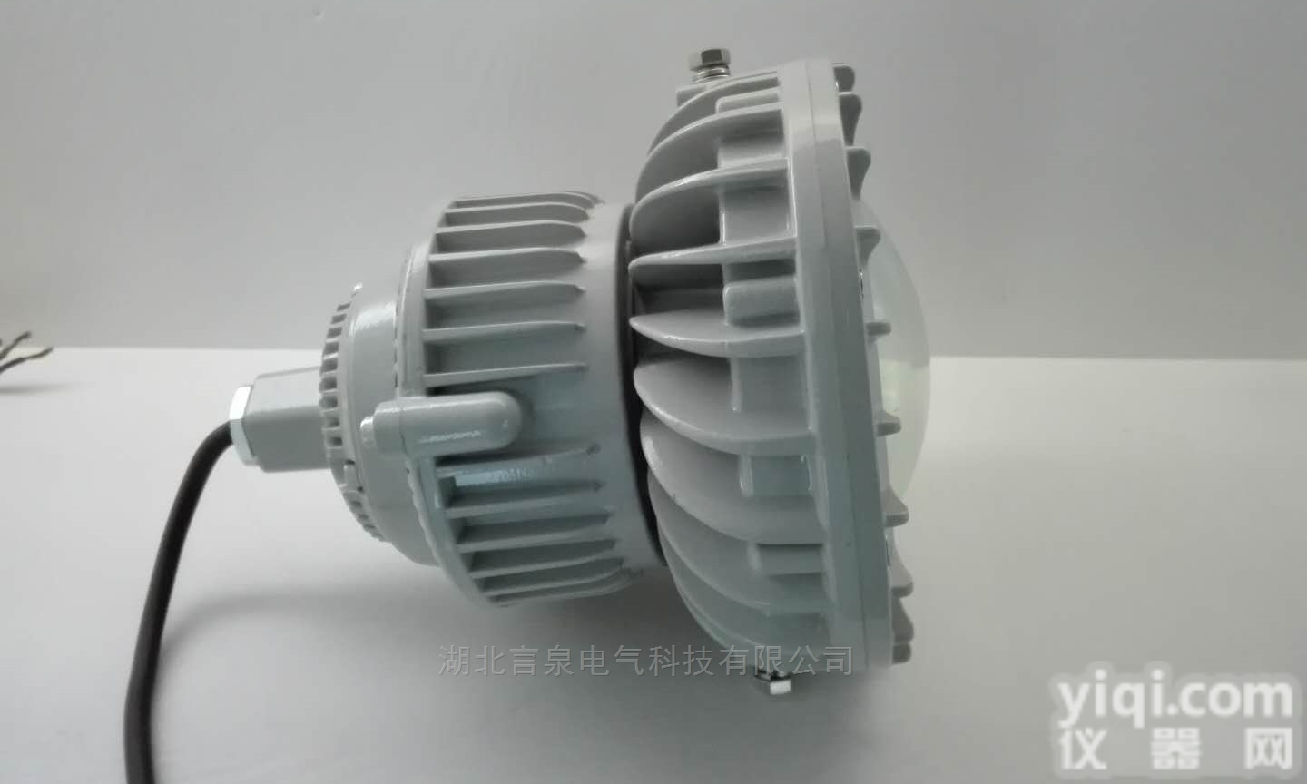 <em>加气站</em>HRD97-40w<em>防爆</em>LED<em>泛光灯</em>