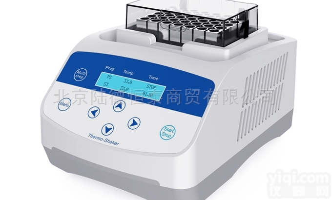 GH-100  佑宁<em>加热型</em>干式<em>恒温</em>器 半导体<em>金属</em>浴 升温快