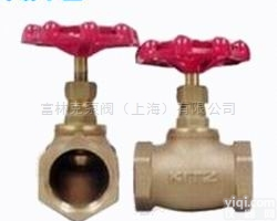 <em>日本</em>KITZ<em>北泽</em>进口铜<em>阀门</em>
