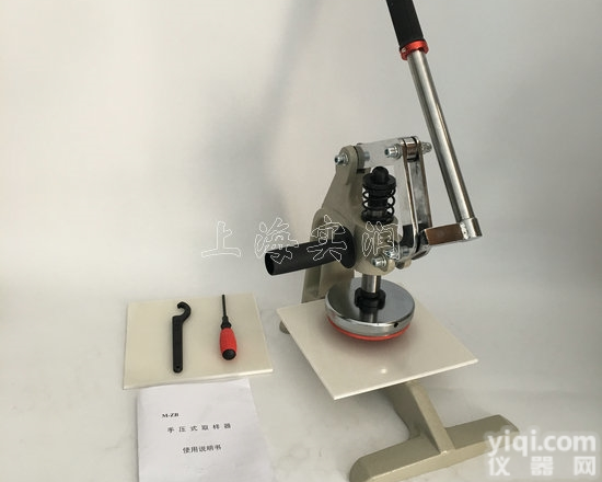 手压的100cm2圆形<em>取样器</em>,<em>下压</em>式园型取样刀