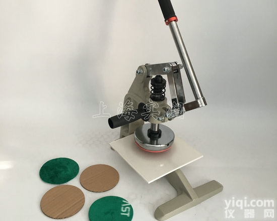 无纺布手压<em>取样器</em>,上海切圆形<em>布料</em>取样刀