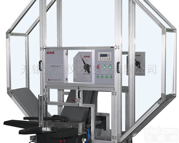 仪器化摆锤冲击<em>试验机</em><em>ZBC2000</em>-DE