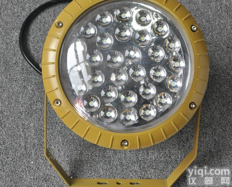 BAD63-50W粉尘车间防爆灯<em>固态</em><em>节能灯</em>批发价