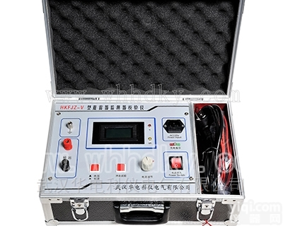 HKFJZ-V<em>避雷器</em><em>监测器</em><em>校验仪</em>