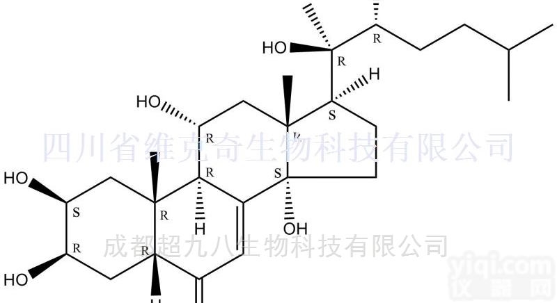 <em>23044</em>-80-6  <em>筋骨草</em><em>甾酮</em>C <em>23044</em>-80-6直供现货标准品