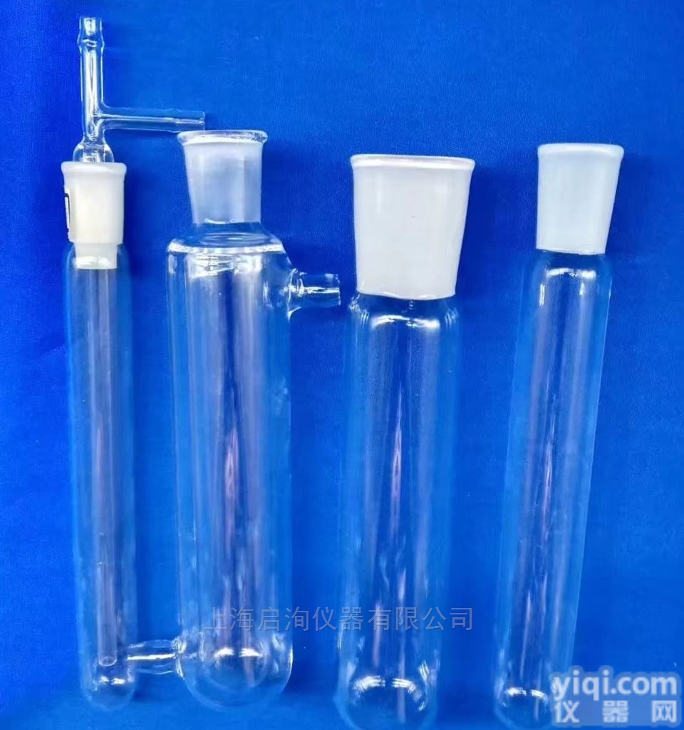 光化学专用<em>石英</em><em>反应</em>管
