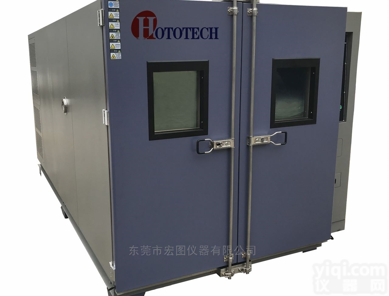 <em>HTPV</em>-16  <em>湿热试验</em>机