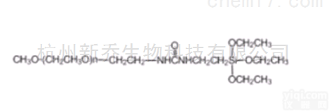 PEG<em>衍生物</em>  <em>mPEG</em>- Silane  MW:2000甲氧基聚乙二醇<em>硅烷</em>