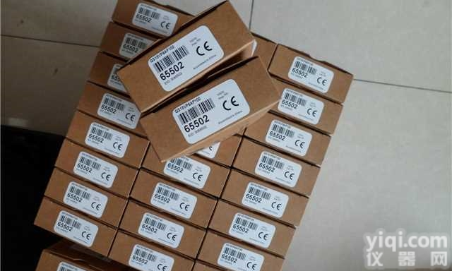 济宁市SLSCE14-1350P8安<em>全光</em>栅 <em>邦纳</em>安<em>全光</em>栅 <em>邦纳</em>Bann...