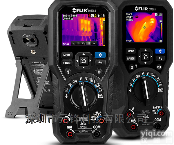 DM284  <em>工业级</em>红外<em>成像</em>数字万用表