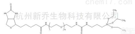 <em>PEG</em><em>衍生物</em>  Silane-<em>PEG</em>-Biotin MW:2000<em>硅烷</em><em>PEG</em>生物素
