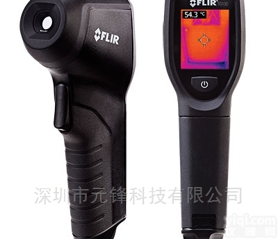 FLIR <em>TG130</em>  <em>红外</em>成像测温仪