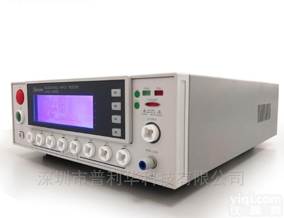 供应Chroma 19053致茂耐压<em>测试器</em><em>安规</em>测试仪