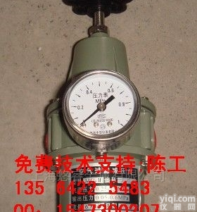 MC-II  工匠水准型  MC-I<em>精密型</em>空气过滤<em>减压器</em>