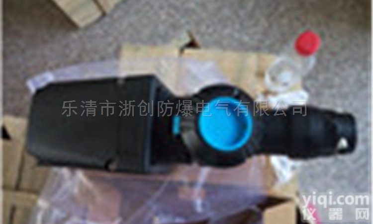 AC  三相<em>四极</em>防爆无火花<em>插头</em><em>插座</em>YT-GZ-2