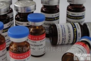 <em>对照</em>品<em>代理商</em>  依他尼酸<em>对照</em>品 中检所标准品网