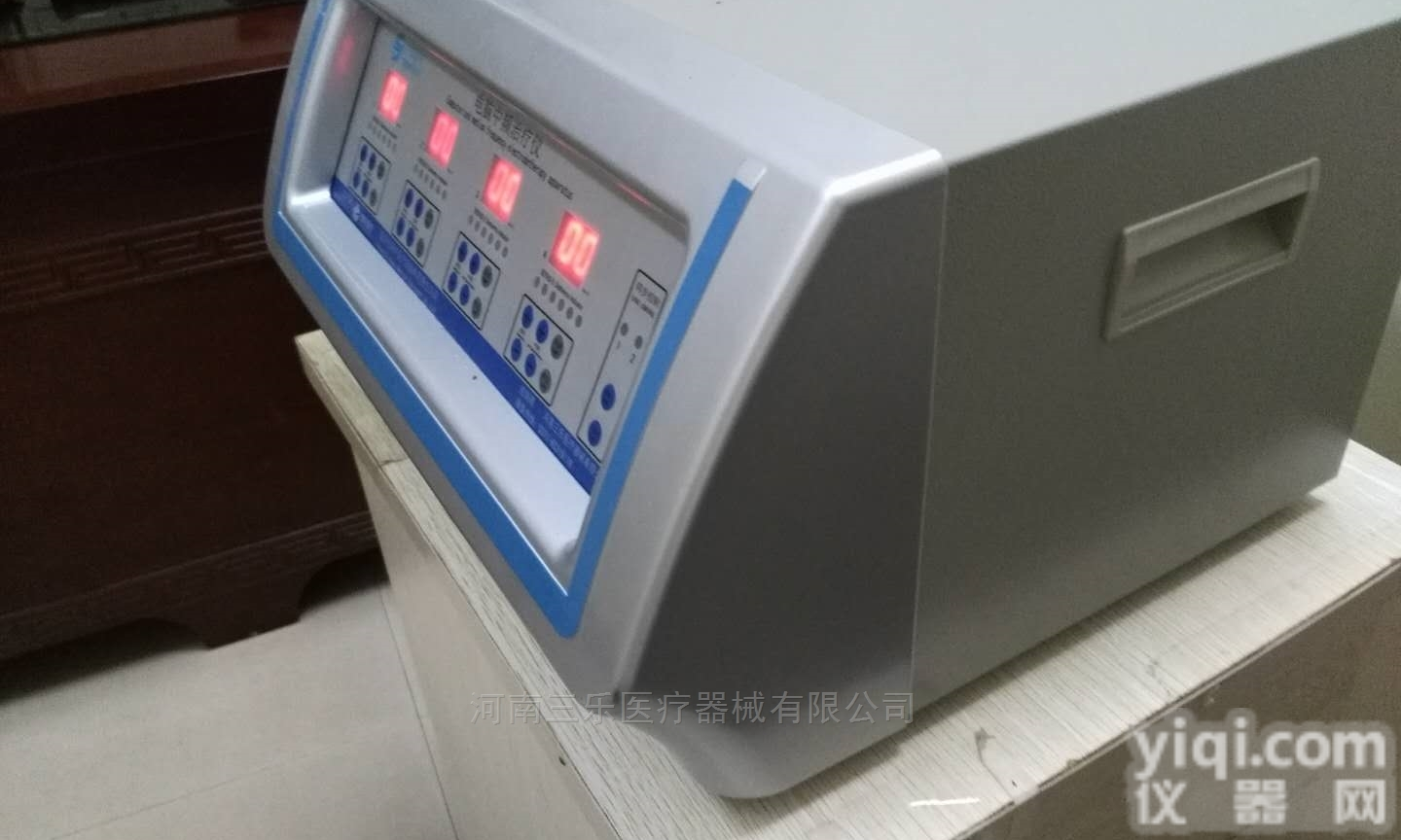 ZP-ID  三乐只专注ZP-ID中医<em>定向</em>透药骨伤ZL仪