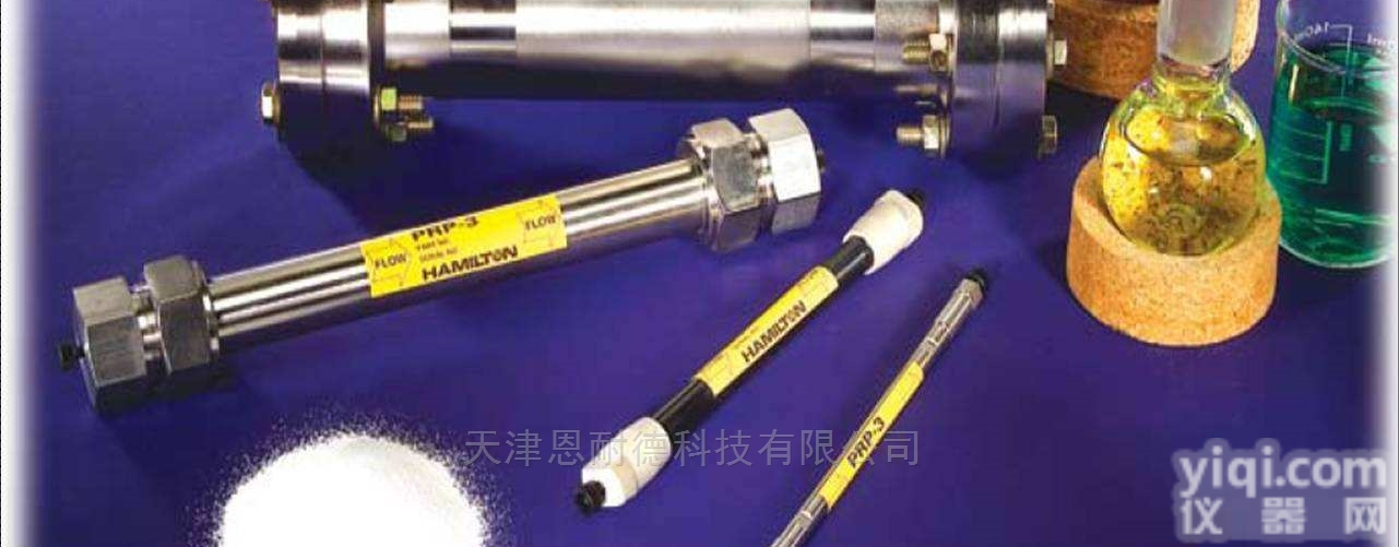 PRP-3  <em>瑞士</em><em>汉密尔顿</em>PRP-3色谱柱