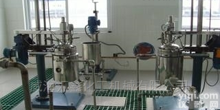 汇鑫<em>反应</em>釜<em>装置</em>，<em>成套</em>实验室<em>反应</em>评价<em>装置</em>