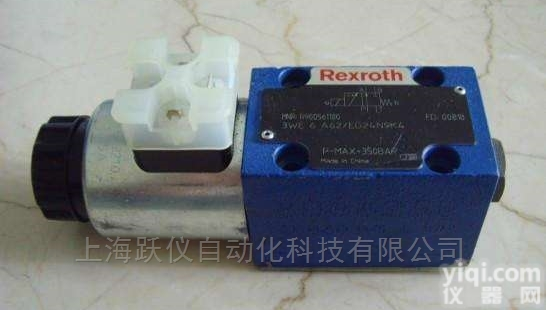 Rexroth_<em>力士</em>乐<em>气动元件</em><em>德国</em>原装-上海跃仪