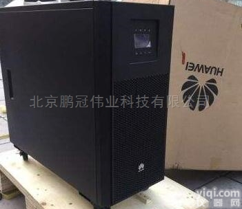 天津<em>华为</em>（HUAWEI）<em>UPS</em><em>电源</em><em>UPS</em>2000-G-3KRTS