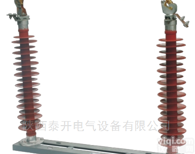 HRW5-72.5  66KV户外跌落式熔断器
