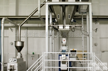 <em>日本</em>进口<em>佐竹</em>SATAKE NDB1胚芽米制造系统