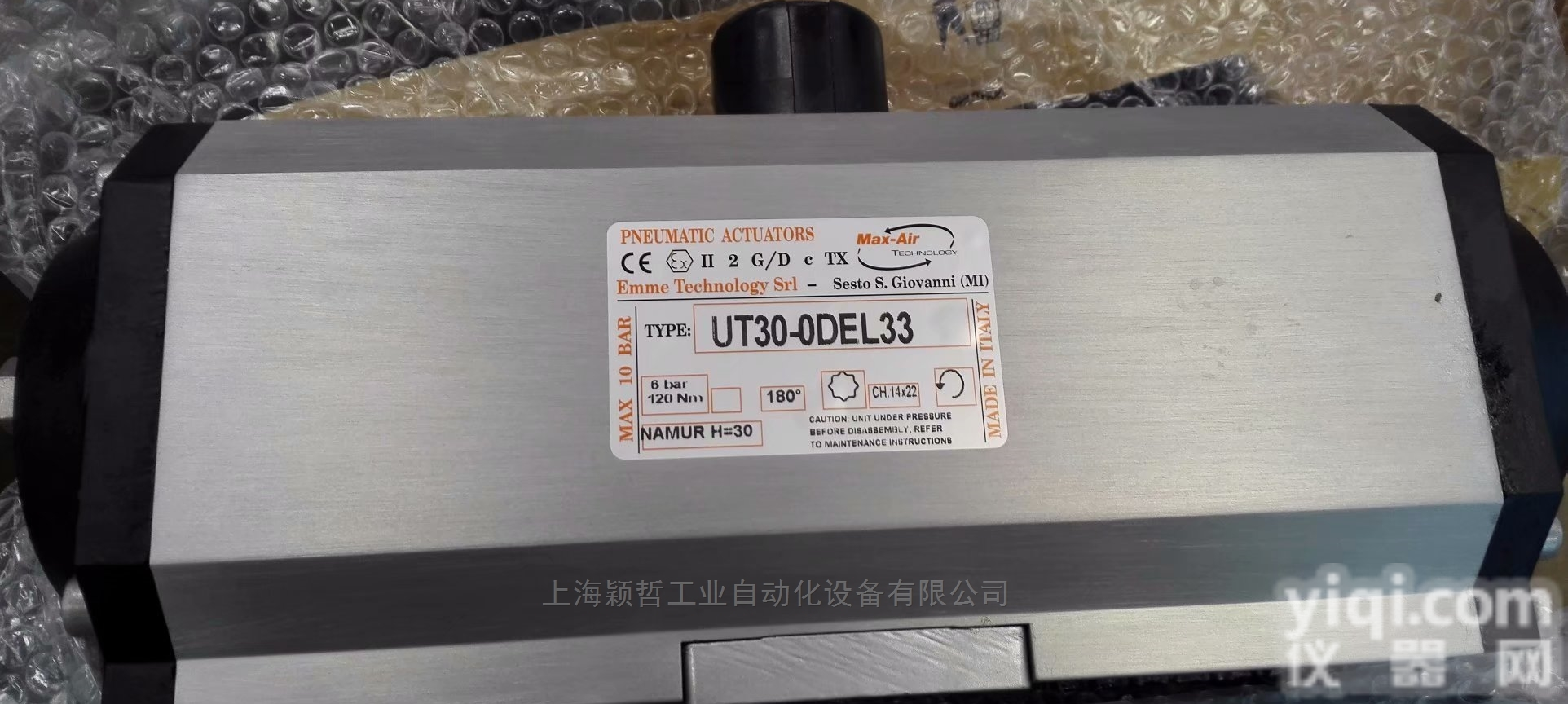 <em>意大利</em>Max-Air<em>不锈钢</em>管气缸原装进口