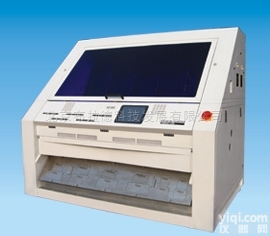 日本<em>佐竹</em>SSM3001<em>色选机</em>