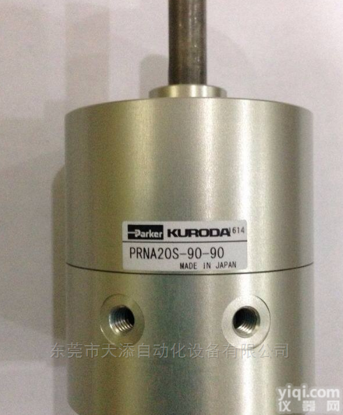 <em>黑田精工</em>总代理/<em>KURODA</em><em>气缸</em>