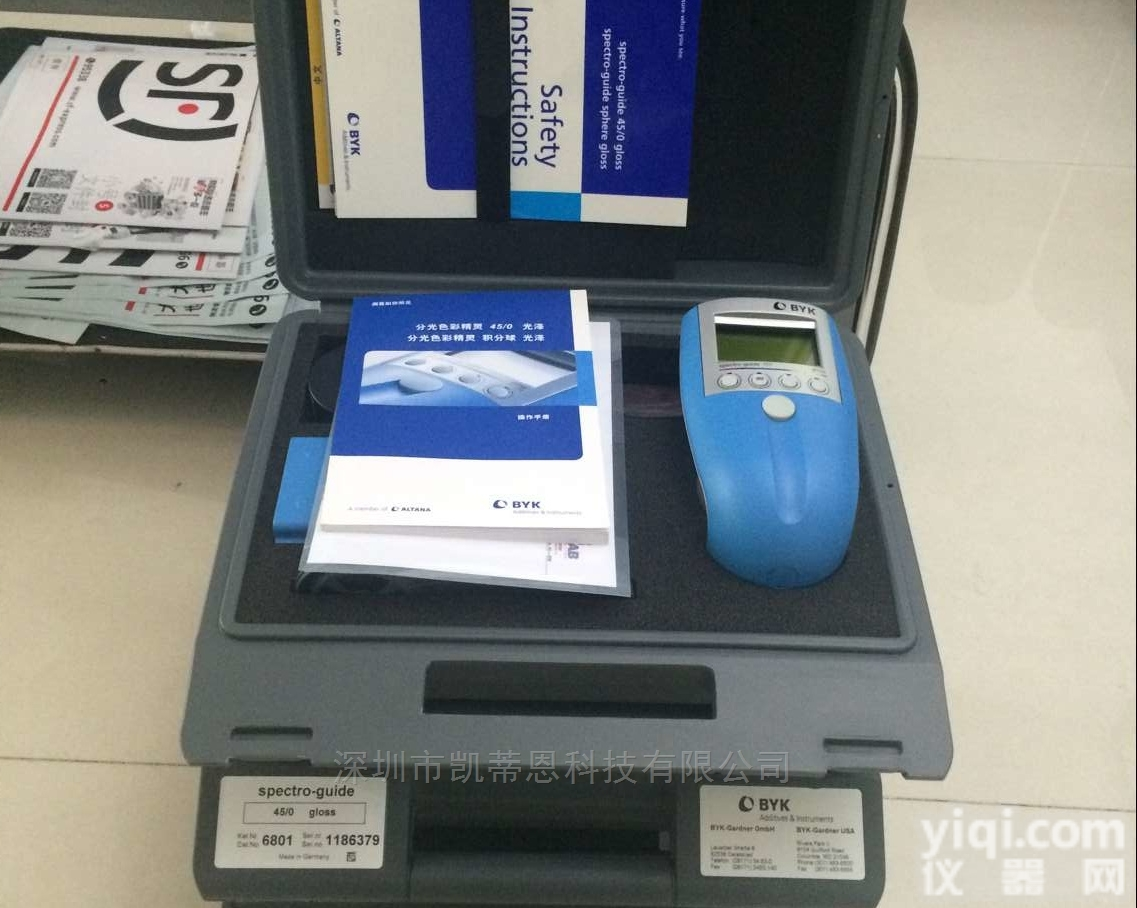 6801 6834  <em>德国</em> BYK 6801 6834 色差仪 <em>测色仪</em>