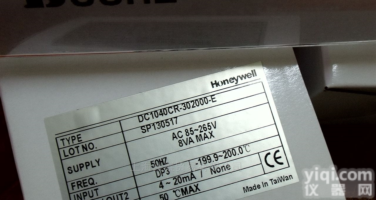 DC1040CR-701-000  <em>霍尼</em>韦尔Honeywell<em>温控</em>表<em>上海</em>厂家