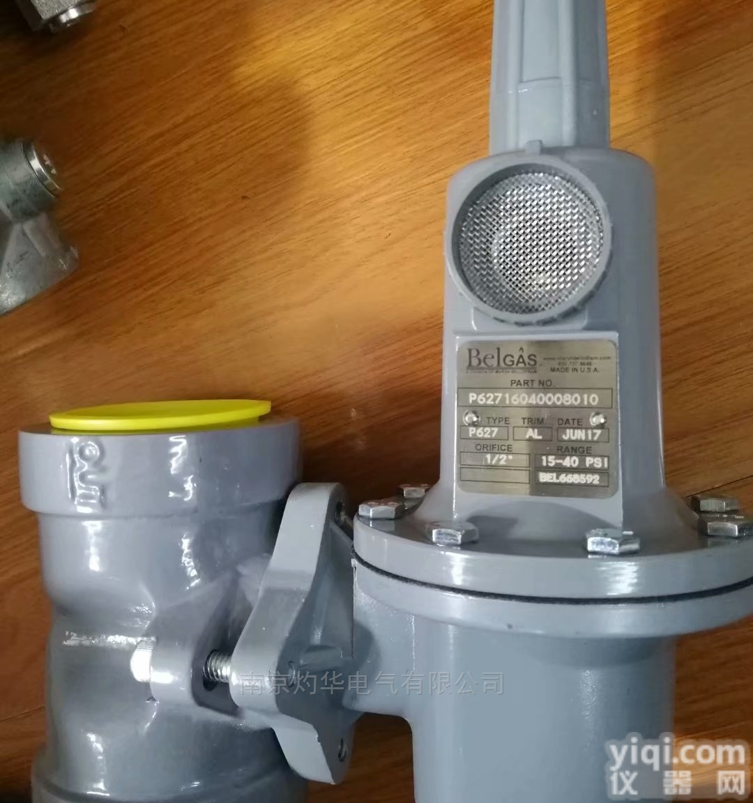 <em>伊莱克斯</em>电磁阀VMR0系列全部现货<em>供应</em>