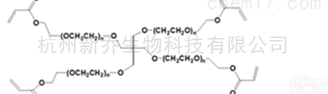 四臂聚乙二醇  4 arm PEG <em>Acrylate</em> <em>20000</em>四臂PEG丙烯酸酯