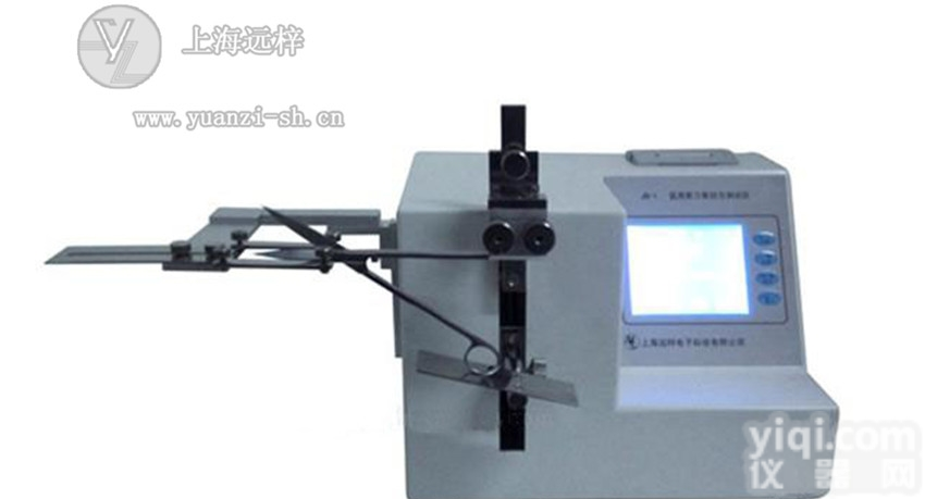 JQ-1  JQ-1医用剪刀<em>剪切</em>力<em>测试仪</em>厂家价格
