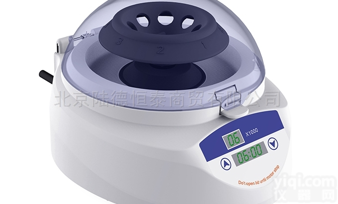 Mini-6K  佑宁<em>离心机</em> 6000转速 配备离心<em>转子</em>和<em>试管</em>套