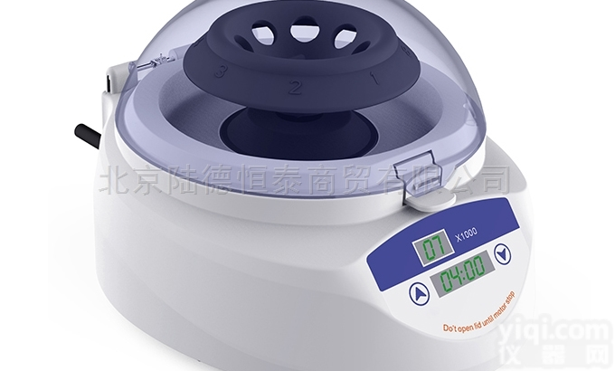 Mini-7K  杭州佑宁7000转迷你离心机 <em>北京</em>总<em>办事处</em>