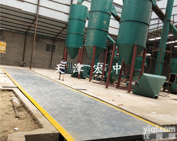 SCS-180T  <em>黑龙江省</em>180吨汽车大<em>地磅</em>/搅拌站<em>电子</em>磅