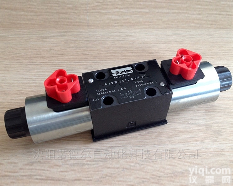 D1VW002ENJWS2  PARKER<em>派克</em>D1VW002ENJWS2<em>电磁阀</em>