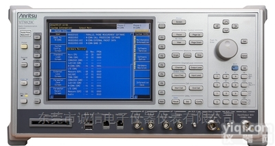 mt8820c  上门回收安立mt8820c<em>综合</em><em>测试仪</em>器