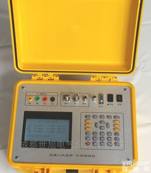 <em>电力设备</em>二次压降<em>负荷</em>测试仪-无线