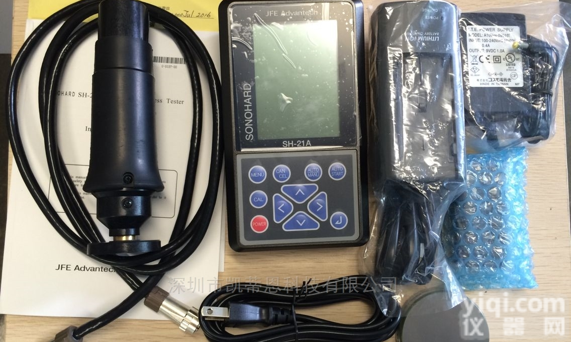 <em>SH</em>-<em>21</em>-E1 <em>SH</em>-<em>21</em>-E  日本川铁 <em>SH</em>-<em>21</em>-E1 <em>SH</em>-<em>21</em>-E2 超声波硬度仪