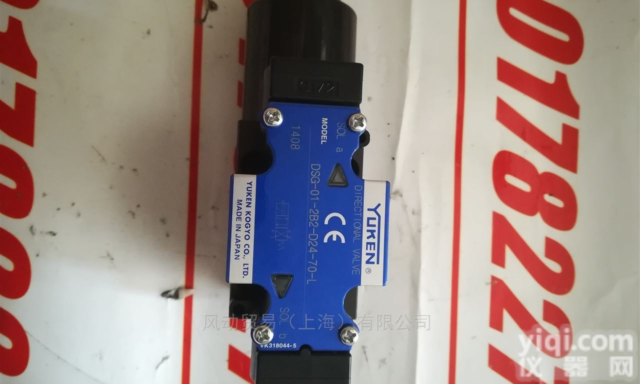 DSG-01-2D24-70-L  DSG-01-2D24-70-L德国力士乐<em>比例阀</em><em>溢流阀</em>