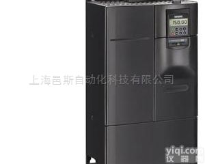 齐全  <em>黑河西门子一级代理商</em>