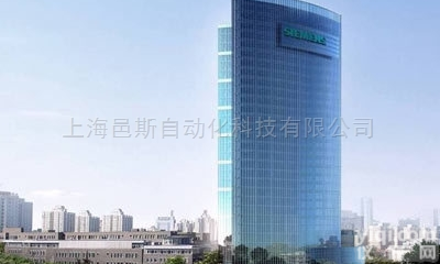 齐全  <em>蚌埠西门子一级代理商</em>