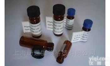 <em>对照品</em>批号查询  碘化钾标准品 中检所<em>对照品</em>供应